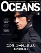 OCEANS 12A AKAMINE STYLE ڊo߂A{̒jIVOL.2