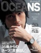 OCEANS 5A AKAMINE STYLE ڊo߂A{̒jI