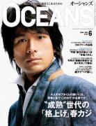 OCEANS 6A AKAMINE STYLE ڊo߂A{̒jI