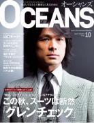 OCEANS 10A AKAMINE STYLE ڊo߂A{̒jI